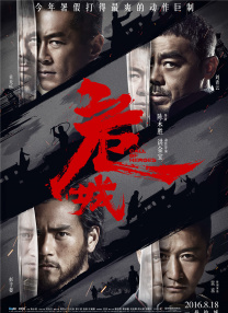 亚洲视频免费在线